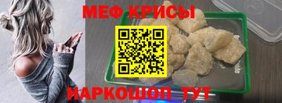 сатива Берёзовский