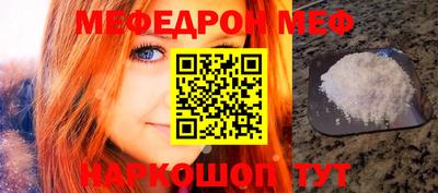 сатива Берёзовский
