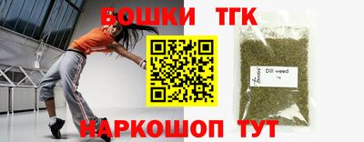 сатива Берёзовский