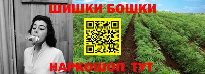 сатива Берёзовский