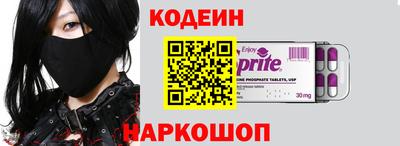 сатива Берёзовский