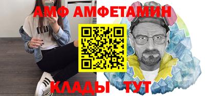 наркотики Беслан