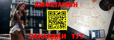 дистиллят марихуана Бийск
