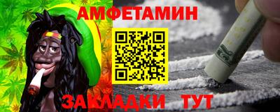 дистиллят марихуана Бийск