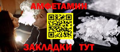 дистиллят марихуана Бийск