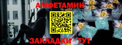 дистиллят марихуана Бийск