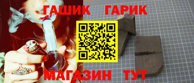 сатива Берёзовский