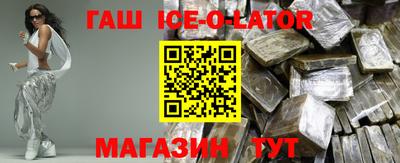 дистиллят марихуана Бийск