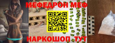 дистиллят марихуана Бийск