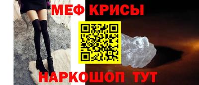 сатива Берёзовский