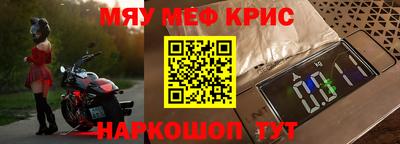 сатива Берёзовский