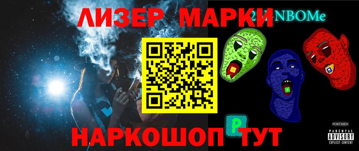 ЛСД экстази кислота  блэк спрут как войти  Вятские Поляны  Вход с VPN  LSD-25 экстази кислота 